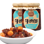 吉香居 牛肉酱海鲜牛肉多 200g*2瓶 *2件 32.8元（合16.4元/件）