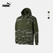 PUMA 彪马 刘昊然同款 855054 男子迷彩连帽外套