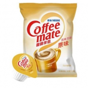 雀巢Nestle 咖啡奶茶伴侣 奶油球 原味10ml*50粒*3件