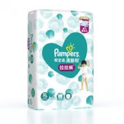 Pampers 帮宝适 清新帮 泡泡拉拉裤 XL45片 *3件