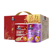 桂格 大红大紫燕 麦片礼盒700g*2罐 *2件 69.9元（2件5折）