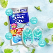 30粒x2盒 日本进口 小林制药 爆珠口气清新丸