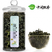 【抗病毒抗感染】长白山蒲公英茶罐