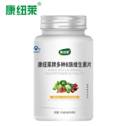 康纽莱 维生素B族片 0.4g*108片  *4件 89.4元包邮（下单立减）