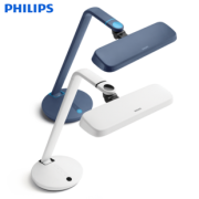 PHILIPS 飞利浦 轩扬 国A级减蓝光护眼台灯 199元包邮（双重优惠）