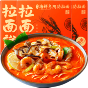 拉面说 海鲜泰式冬阴功网红拉面3盒 券后￥50.9