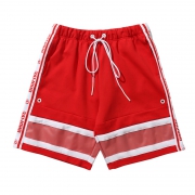 李宁 LI-NING AKSN693 FIVE篮球 短卫裤