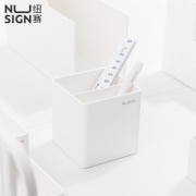 NUSIGN 纽赛 办公笔筒 白色 *2件