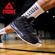 PEAK 匹克 男鞋  运动鞋 DA840421