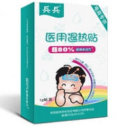 买一送一！兵兵 水动力退热贴 12贴x2件