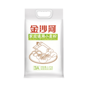 限地区：金沙河 家庭通用面粉 2.5kg 9.9元