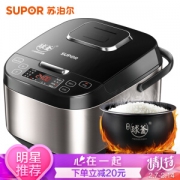 SUPOR 苏泊尔 CFXB40HC618-120 ih电饭煲 4L 黑色