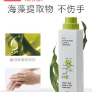 babycare  婴幼儿酵素抑菌去渍洗衣液 1.8L