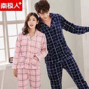 PLUS会员：南极人 8898 男女法兰绒加厚家居服套装*3件