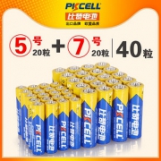 Pkcell 比苛 碳性电池 5号20粒+7号20粒