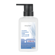 vsios  75%酒精 免洗洗手液 400ml 28元包邮（需用券）