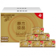 清风 抽纸 原木纯品金装三层150抽*20包中规格抽取式卫生纸巾擦手纸面巾纸家庭装（整箱销售） *2件