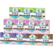 花王乐而雅日夜组合卫生巾60片