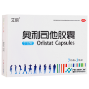 艾丽 奥利司他减肥胶囊21粒 券后￥114