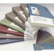 《老舍作品集》全八册