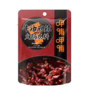 第2件5.9元 拍3呷哺呷哺 牛油麻辣火锅底料150g 券后￥13.9