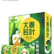 大麦若叶青汁代餐粉20条