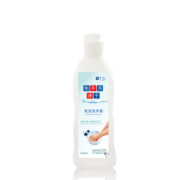 买一送一 买一送一 免洗酒精洗手液400ml 券后￥29.9