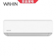 22日0点： 华凌 KFR-35GW/HAN8B3 1.5匹 变频冷暖 壁挂式空调
