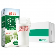 限地区： Weidendorf 德亚 脱脂纯牛奶 200ml*30盒 整箱装 *3件