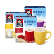 桂格 即食 醇香燕麦片 540g*2盒 39.9元包邮