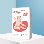 呵护小屁屁~超薄透气纸尿裤22片