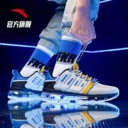 28日0点：ANTA 安踏 SEED 912015505 男款跑鞋