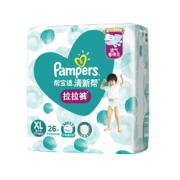 88VIP：Pampers 帮宝适 清新帮泡泡拉拉裤 XL26片 *4件 195.7元包邮（需用券，合48.93元/件）