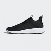 10日0点、限尺码： adidas 阿迪达斯 neo QUESTAR BYD DB1540 男款休闲运动鞋