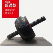 IRONMAN 铁人 静音健腹轮 IR97792 送跪垫