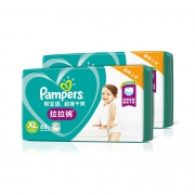 再降价：Pampers帮宝适 超薄干爽拉拉裤XL136片*2件