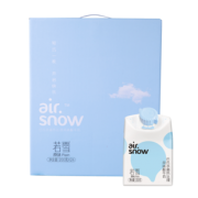 88VIP：新希望 airsnow 若雪 风味酸牛奶 200g*24盒 *3件 143.76元包邮（需用券）