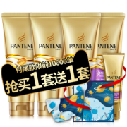 38预售！潘婷三分钟3分钟奇迹护发素 到手价99元