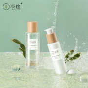 谷雨 仙人掌沁润水乳套装 0香精酒精防腐剂
