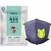伊藤良品 N99级别儿童口罩牛仔蓝色 1只装