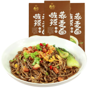 想念  酸辣荞麦面  3盒6人装 27.8元包邮（需用券）
