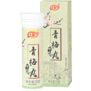佳宝 浓缩青梅丸15g（约100粒） 20元包邮（需用券）