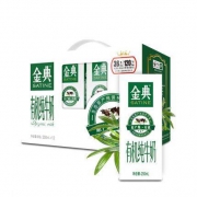 限地区：伊利 金典 有机纯牛奶 250ml*12盒整箱