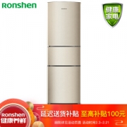 14点开始： Ronshen 容声 BCD-217D11N 217升 三门冰箱