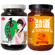 ￥19.9 仲景 香菇酱210g +五香牛肉酱 210g