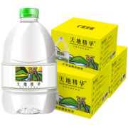 119元包邮！天地精华 地下深层矿泉水4.5L*4桶*3箱 弱碱性饮用水 下单立减10元 10元优惠券（折合9.92元/桶）