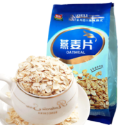 智力燕麦片早餐 即食 500g 9.8元
