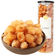 五分文无核灯笼桂圆肉500g  券后56.9元包邮