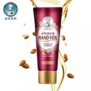 京东PLUS会员： Mentholatum 曼秀雷敦 护甲润手霜 50g *21件