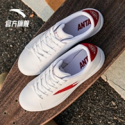 安踏（ANTA） 91918001 男士板鞋